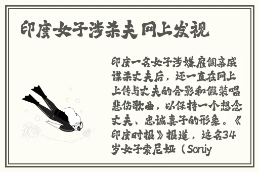 一支笔怎么自慰男生