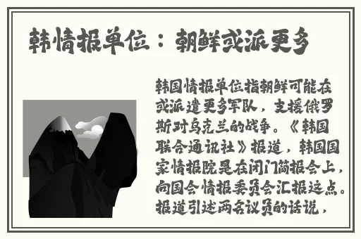 女角色脸红流眼泪翻白眼流口水