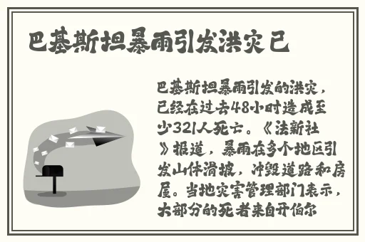 哥布林洞窟樱花动漫nasa双男主