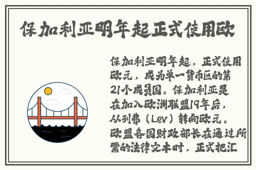 麻豆专区1区